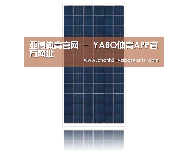 产品名称三