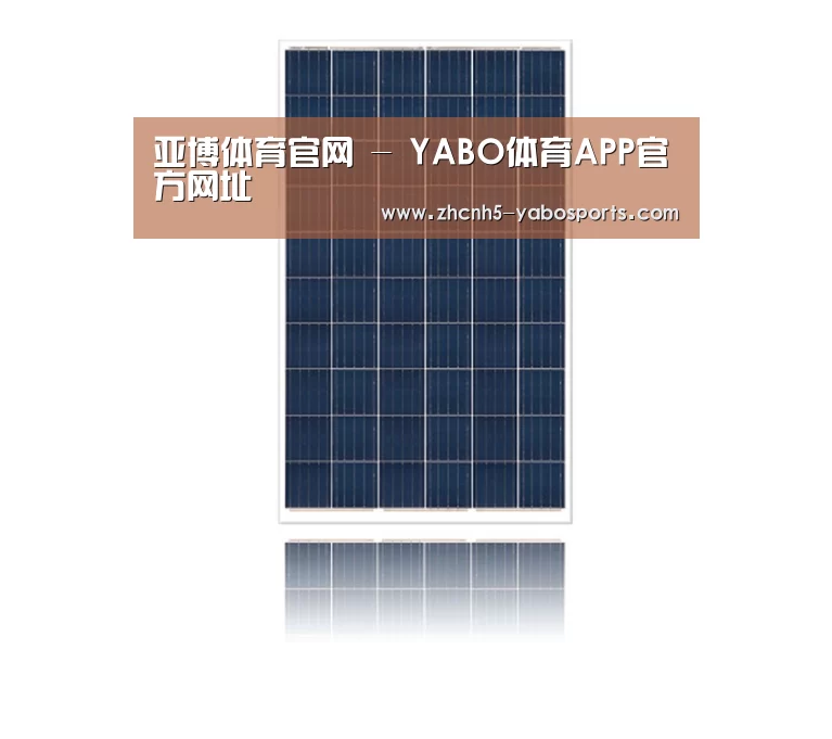 产品名称二