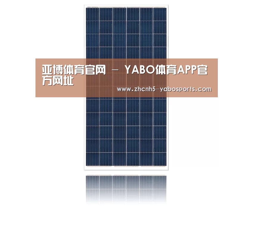 产品名称二