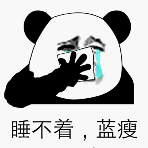 亚博体育_明星大侦探4谭松韵成固定嘉宾? 谭松韵代替鬼鬼是真的吗?(图3) 亚博